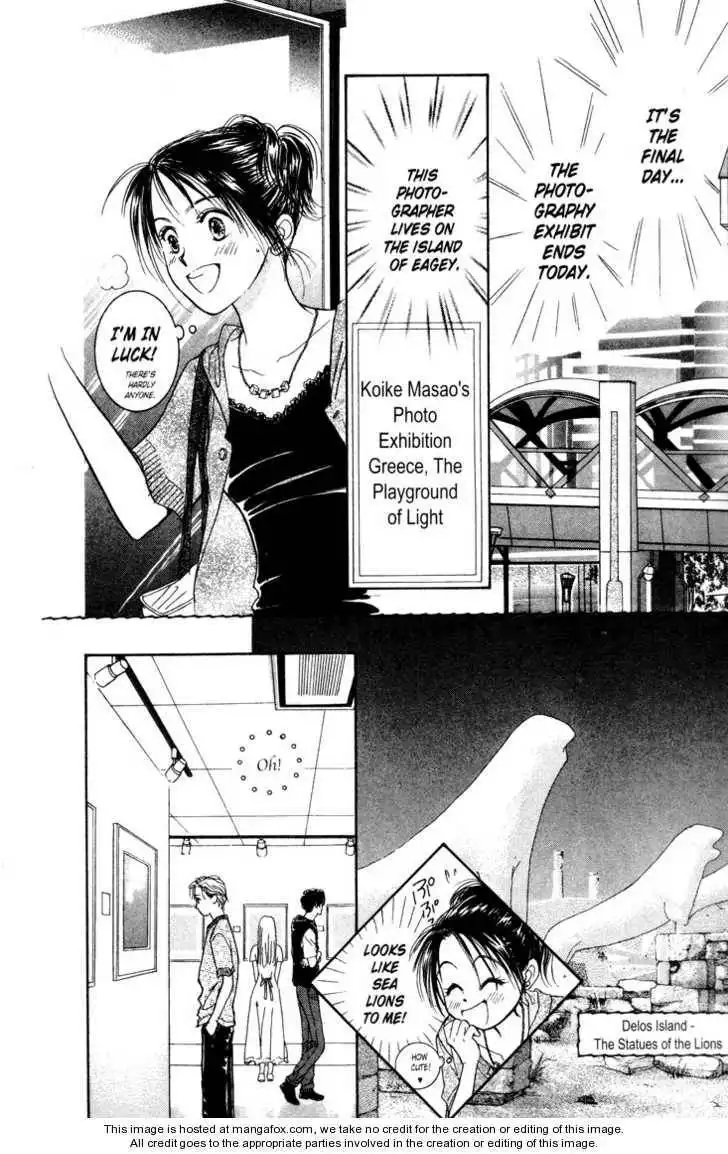 Venus wa Kataomoi Chapter 5 15